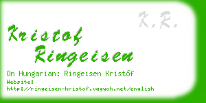 kristof ringeisen business card